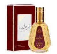 Amirat Al Arab 50 ML