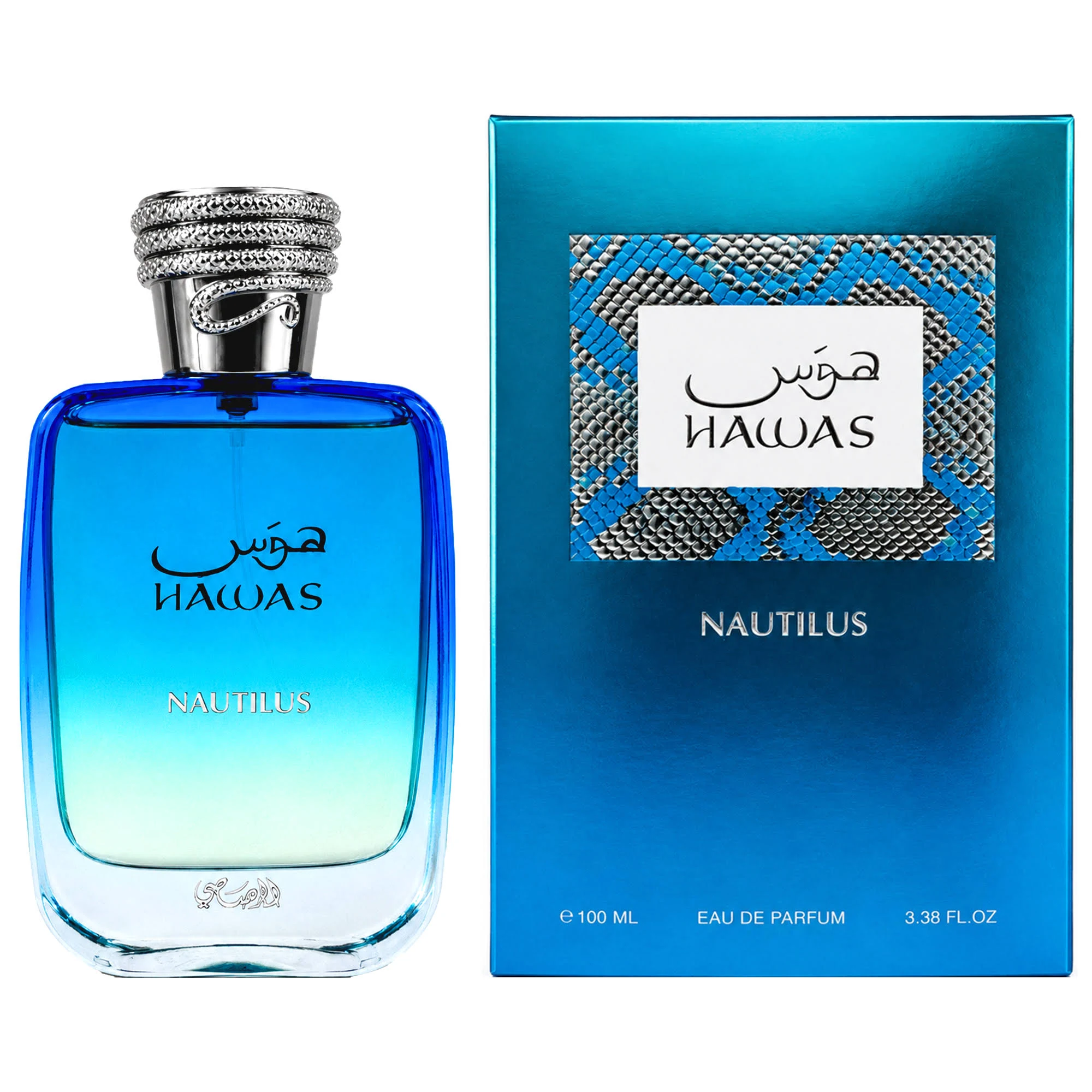 Hawas Nautilus Rasasi para Hombres
